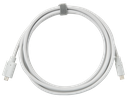 Power Delivery Cable (2.0m) (i600 or i700)